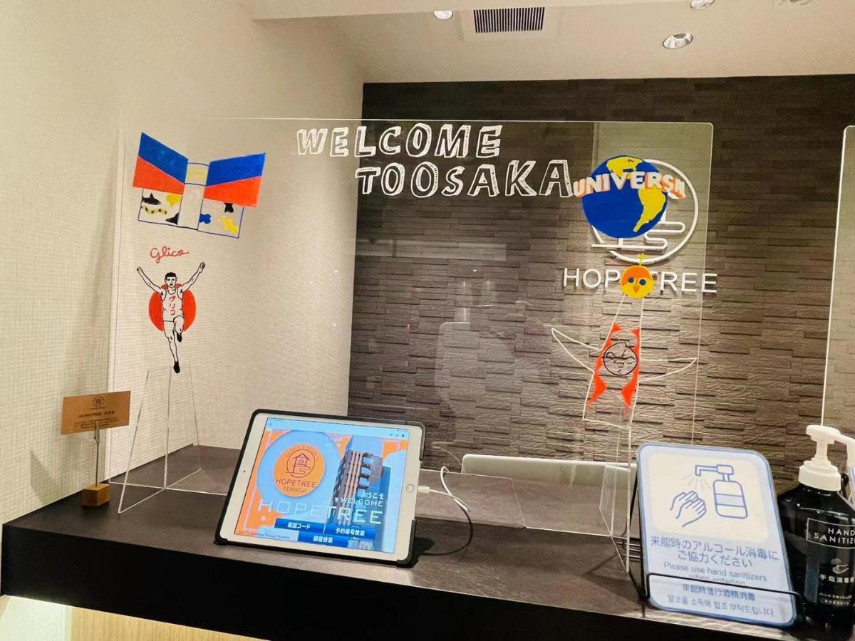 Hopetree Tennoji Osaka Dış mekan fotoğraf