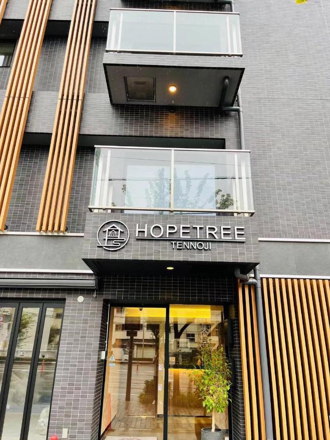 Hopetree Tennoji Osaka Dış mekan fotoğraf