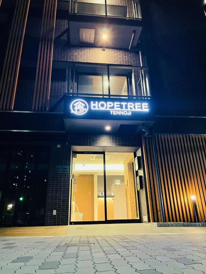 Hopetree Tennoji Osaka Dış mekan fotoğraf