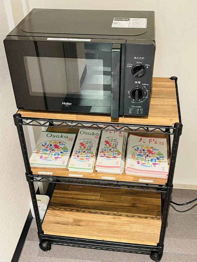 Hopetree Tennoji Osaka Dış mekan fotoğraf